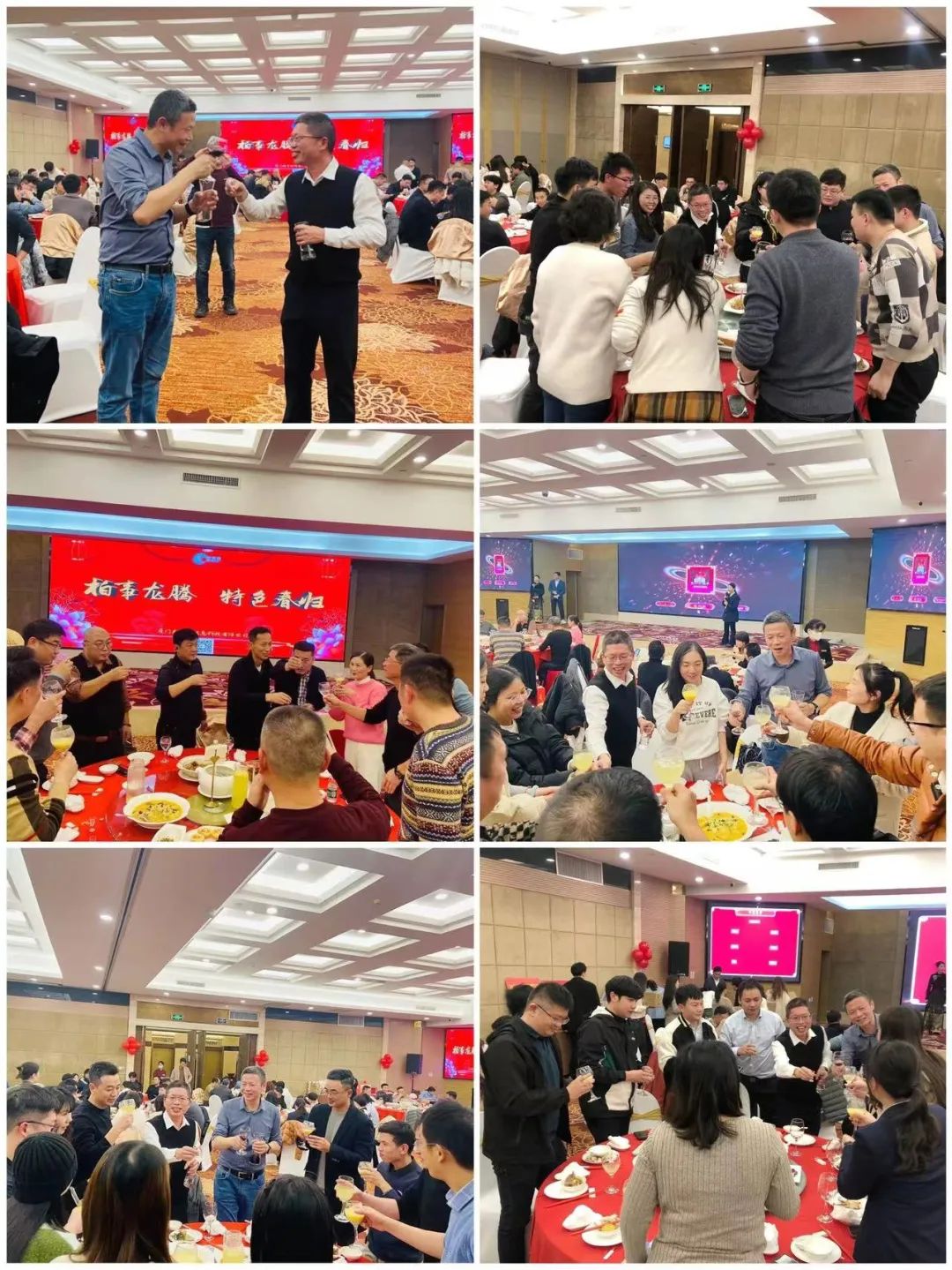 敬酒.jpg 敬酒.jpg