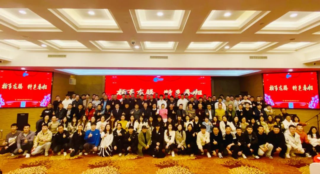 合照.jpg 合照.jpg