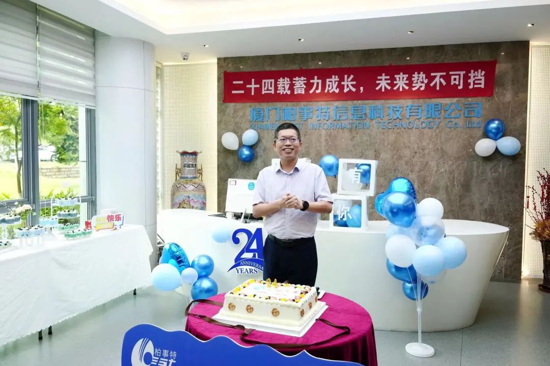 陳總講話.jpg 陳總講話.jpg