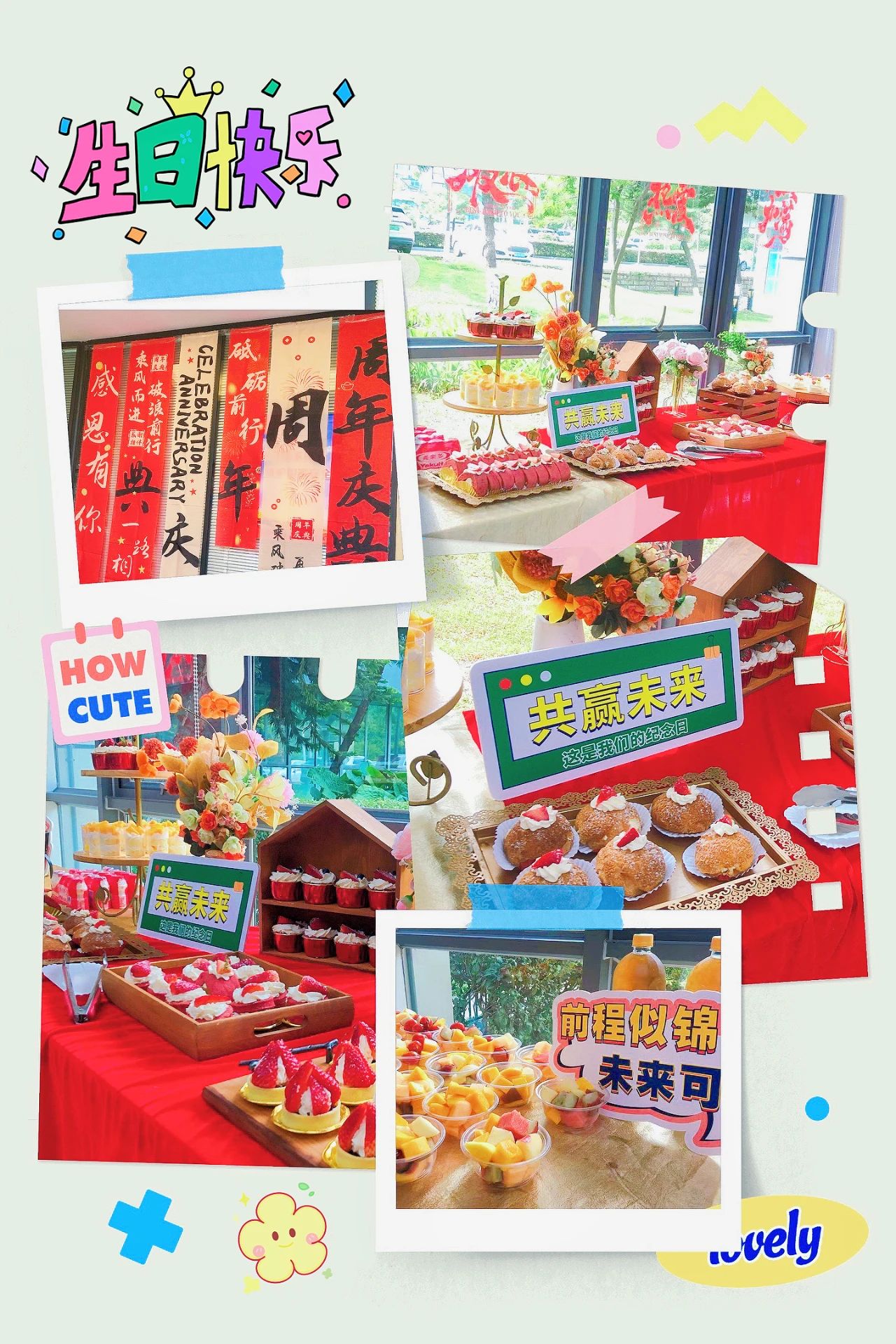 Faceted Search Has Landed