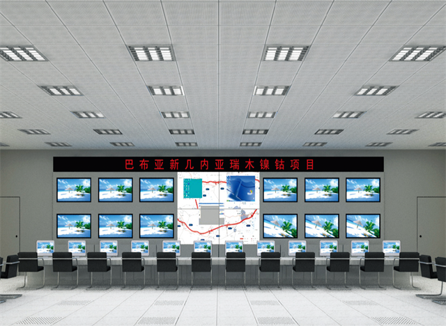 巴布亞新幾內(nèi)亞瑞木鎳鈷項目